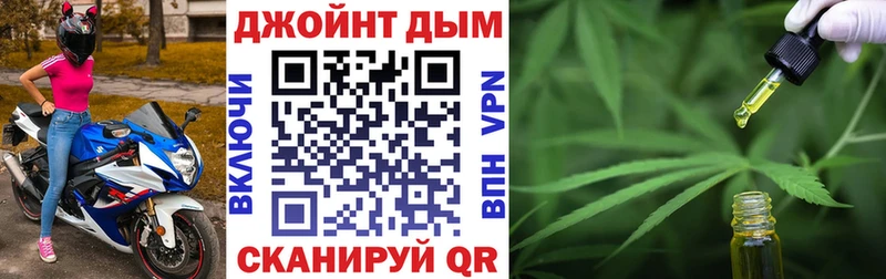 Купить наркотики Богучар АМФЕТАМИН СОЛЬ КЕТАМИН Канабис Меф