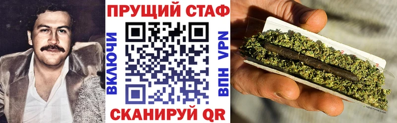 Мефедрон Богучар