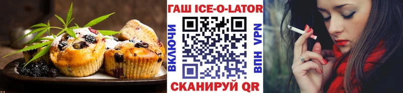 Cannafood конопля купить закладку Богучар