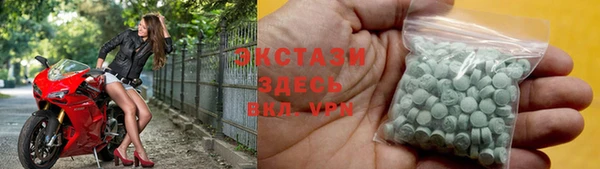 амф Алексин
