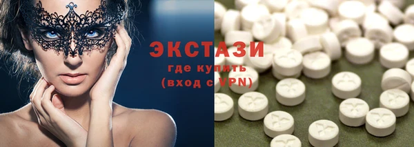 амф Алексин