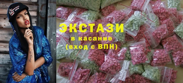 ПСИЛОЦИБИНОВЫЕ ГРИБЫ Алексеевка