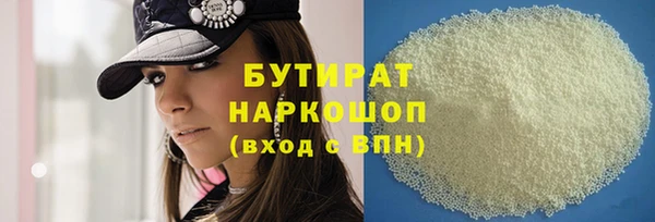 амф Алексин