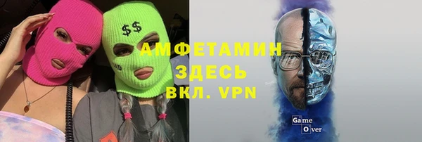 ПСИЛОЦИБИНОВЫЕ ГРИБЫ Алексеевка