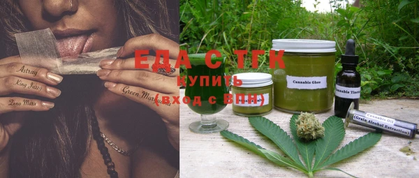 винт Приозерск