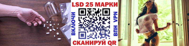 ЛСД экстази ecstasy  закладка  Богучар 