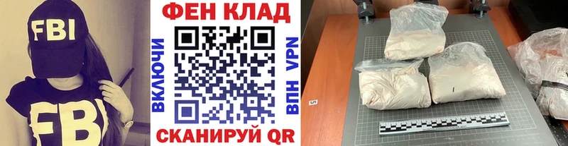 магазин  наркотиков  Богучар  Метамфетамин винт 